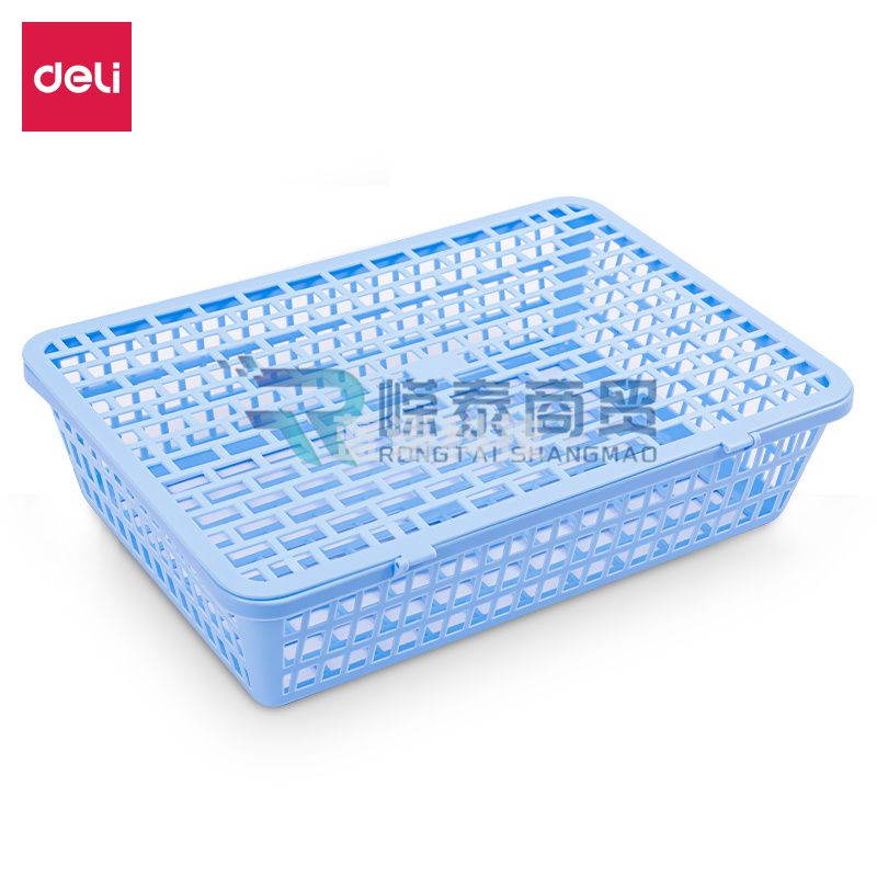 得力924公文篮(360*255*90mm)(浅蓝)*2只