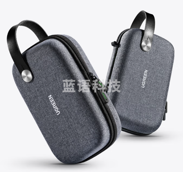 绿联(UGREEN)旅行数码收纳包 移动硬盘盒保护包耳机数据线充电器充电宝多功能便携整理硬壳防水抗震 50903