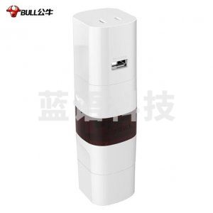 公牛 GN-L07U 环球旅行插座 USB转换器 旅行转换器 转换插头 国外使用欧标美标德标英标适用