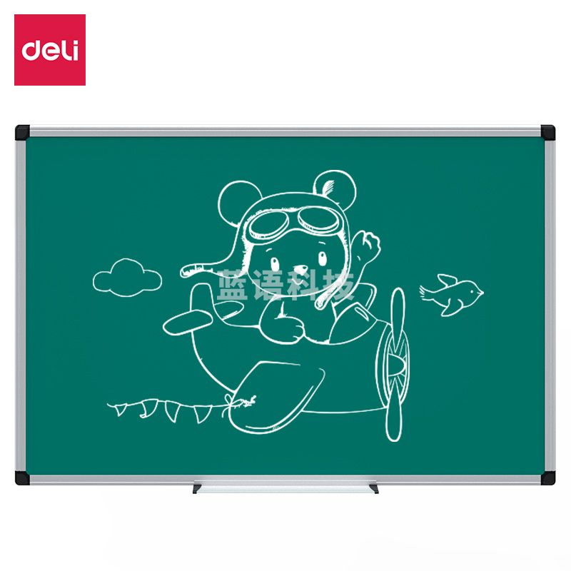 得力(deli) 33683绿板900*600mm(银色)(块)