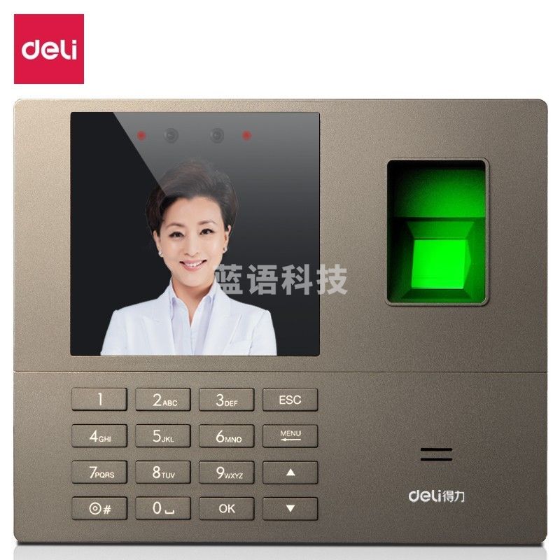 得力(deli)T999S 指纹人脸考勤机200张人脸/1000枚指纹/10万条存储(银灰色)