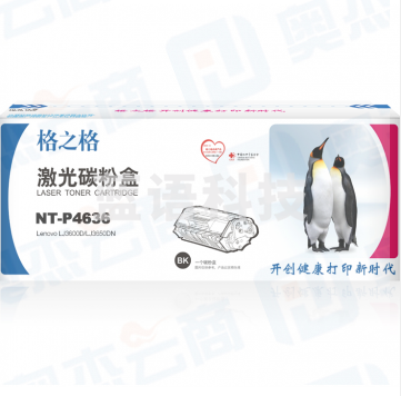 格之格 G&G 墨粉 NT-P4636 (黑色)