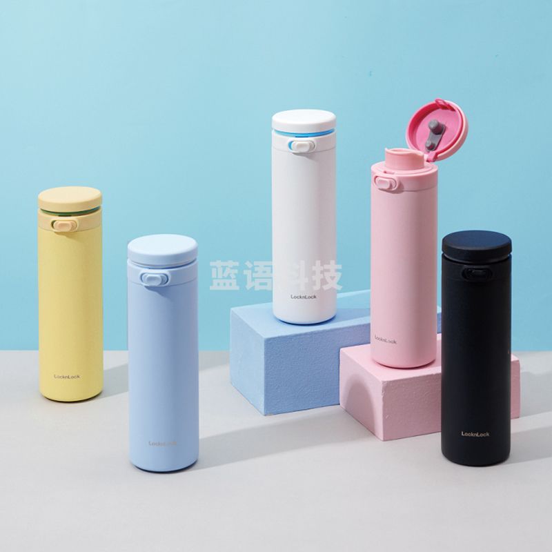 乐扣乐扣(LOCK&LOCK) SUSU保温杯316不锈钢440ml(颜色备注)旋盖LHC4287