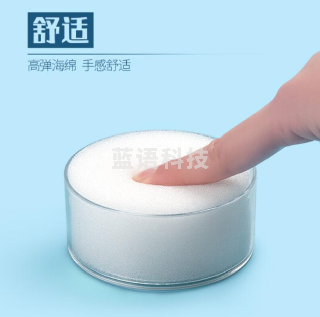 晨光(M&amp;G)ASC99301透明圆海绵缸 财务点钞湿手器