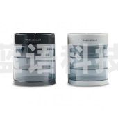 晨光(M&G)ABT98412 旋转多功能笔筒 单个装