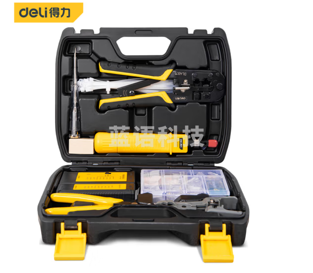 得力 DL380110网线钳塑盒套装(黄)10件套