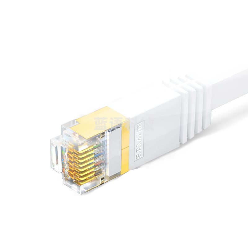 山泽(SAMZHE)CAT-703A七类扁平网线白色(镀金头)3米