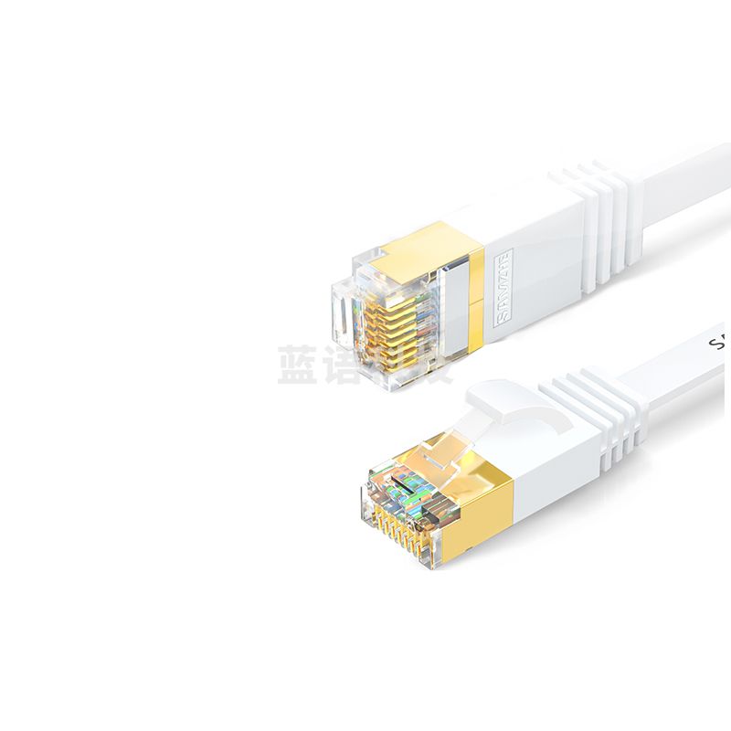 山泽(SAMZHE)CAT-705A七类扁平网线白色(镀金头)5米