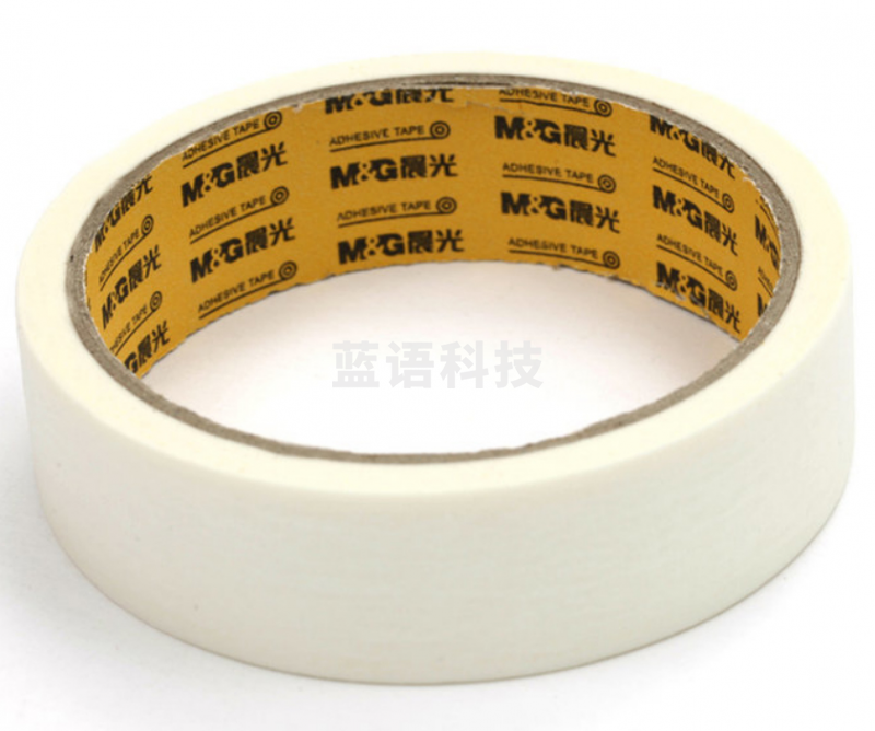 晨光美纹胶带24mmX15y AJD97356