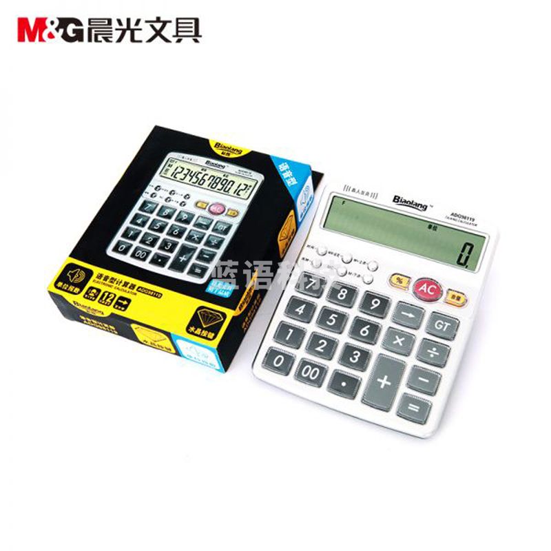 晨光/M&amp;G ADG98119 计算器   ADG98119 台式机 5号电池 12位