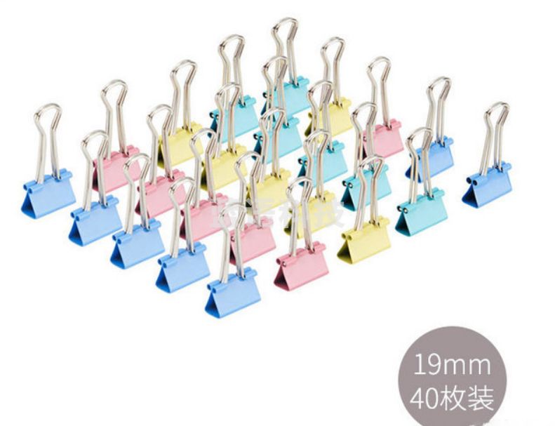 晨光Eplus彩色长尾夹19mm(筒装)ABS92742 5盒装