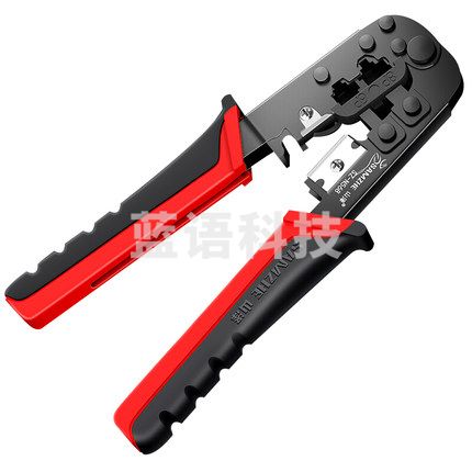 山泽(SAMZHE)SZ-568网线钳 水晶头8p网络电话6p多功能压剥剪钳压接钳 压线钳 电脑网线电话线压接工具