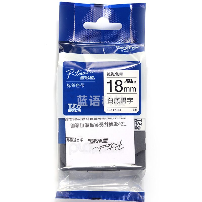 兄弟 brother 标签机色带 TZe-FX241 18mm (白底/黑字) (线缆标签)