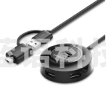 绿联 CR106 USB2.0 4口分线器 带Type-C转接头 支持micro USB 黑色   1米