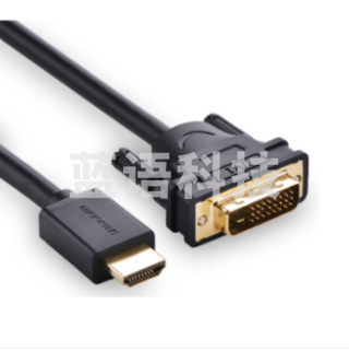 绿联(UGREEN) 10135 HDMI转DVI转换线 2米 黑色