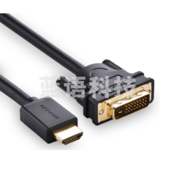 绿联(UGREEN)10135 HDMI转DVI转换线 2米 黑色