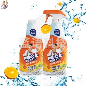 威猛先生 厨房重油污净 清新柑橘双包装455g+455g强效去油渍污垢 厨房清洁剂油烟机清洁剂(新老包装随机发)