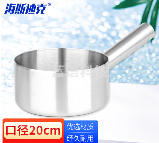 海斯迪克 HKW-28不锈钢加厚长柄水勺水瓢 无磁不锈钢口径20CM