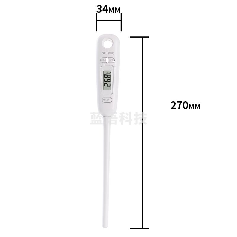 得力8897直插式食品温度计(白)(只)