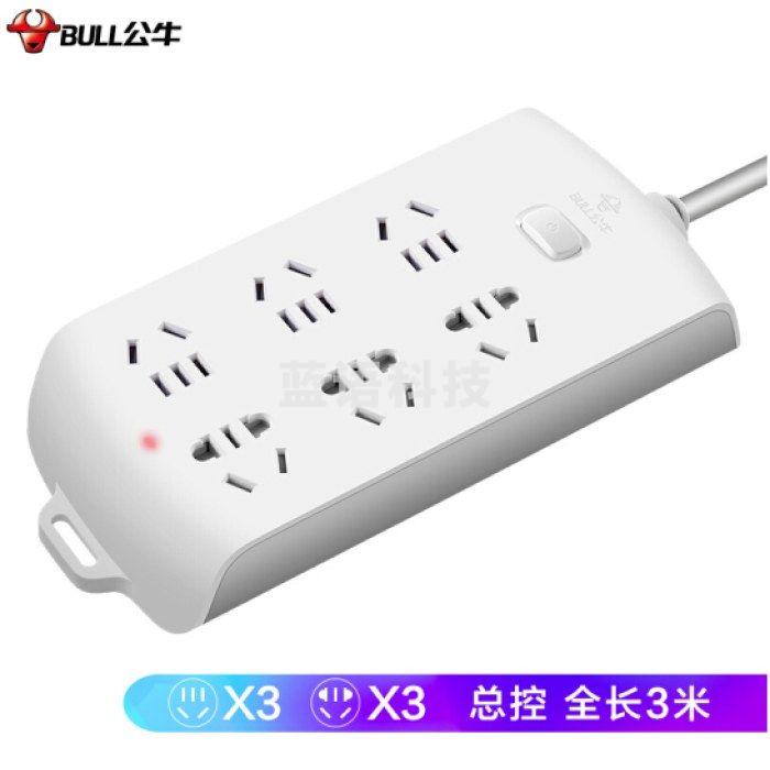 公牛(BULL) GN-B2060 新国标插座 6位总控 全长3米
