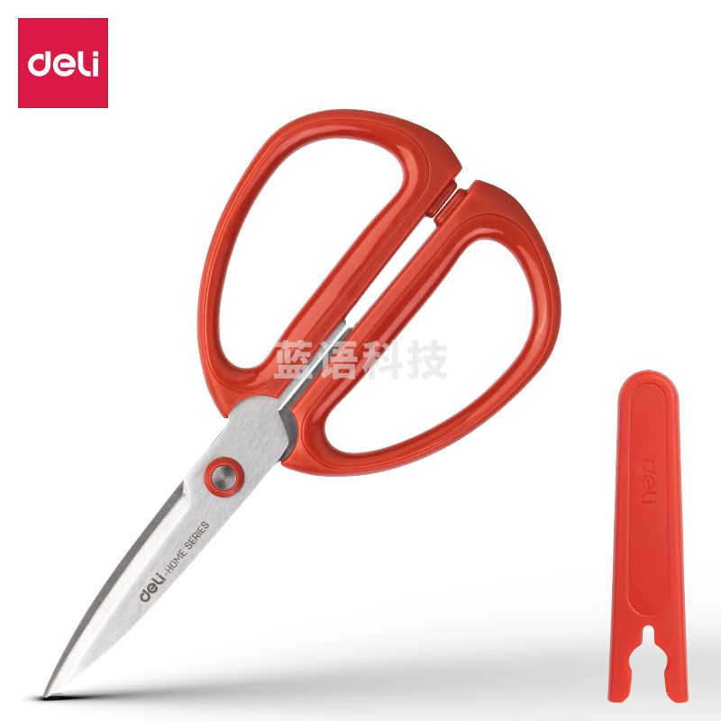 得力TJ10家用剪刀(红)(把)