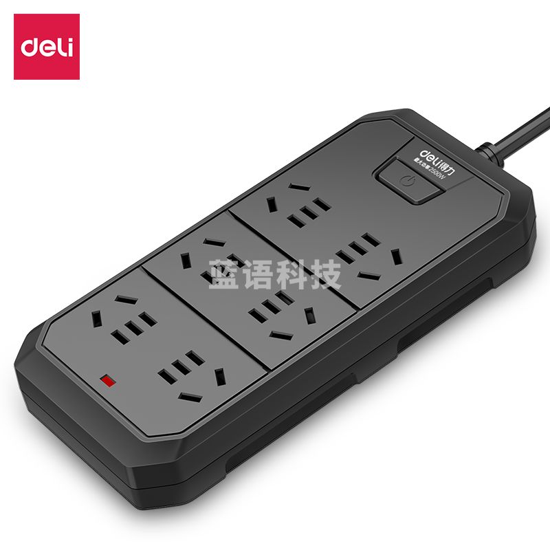 得力18335-02插座_6组_2米_PVC袋装(深灰)(只)