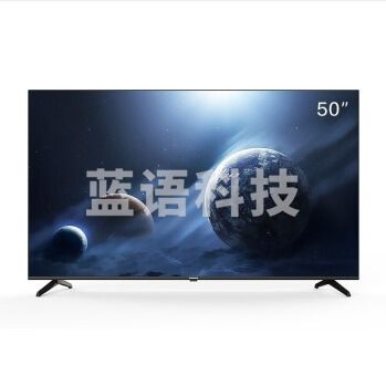 长虹（CHANGHONG）50H2060GD 50英寸4K超高清 安卓智能 商用电视 230111104158