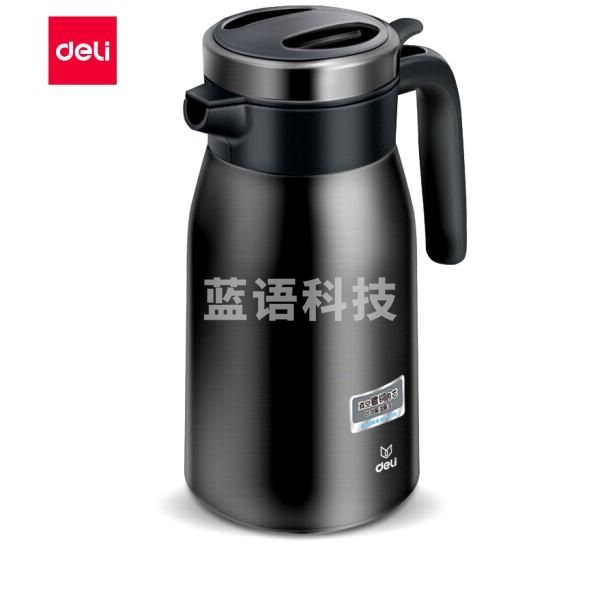 得力(deli) 17753 真空不锈钢保温壶 深灰2LID:297