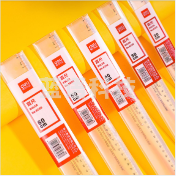 得力有机玻璃直尺塑料直尺40CM