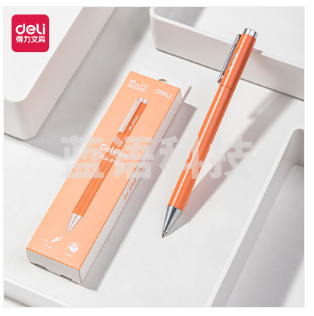 得力NS650 中性笔0.5mm子弹头(笔壳玫粉色/黑)(1支/盒)