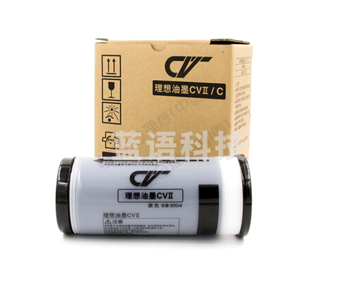 理想 (RISO) CV黑油墨II(S-7220C) 适用于:CV系列CV1855/CV1865/CV1200机型