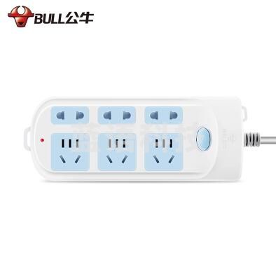 公牛 GN-609六孔位/1.8米 插排移动插座
