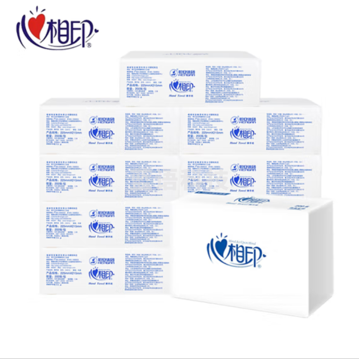 心相印 CS012 擦手纸抽纸卫生间厨房用抽取式 3折单层200抽/包