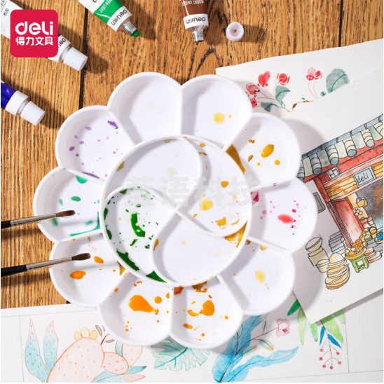 得力(deli) 9403 大号调色盘 学生美术调色碟 水粉水彩调色盘