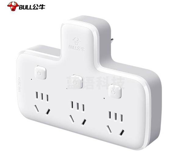 公牛(BULL) 插排 多功能插座 分控开关一转三(可提供质量检测报告)