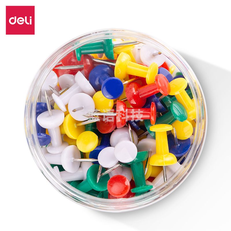 得力(deli) 0042 彩色工字钉大头钉按钉桶装软木板按钉金属钉图钉