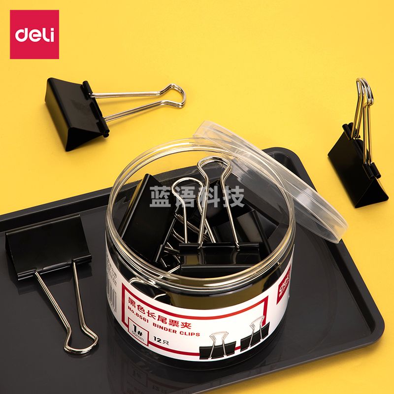 得力 8561 1#黑色长尾票夹51mm(筒装)(黑)(12只/筒)