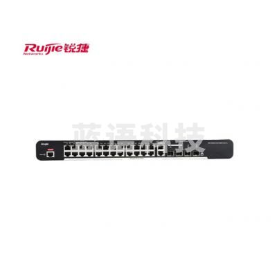 锐捷(ruijie) 24口POE交换机 RG-S2900-24GT4SFP/2GT-P-L