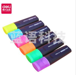 得力S600荧光笔(紫色)