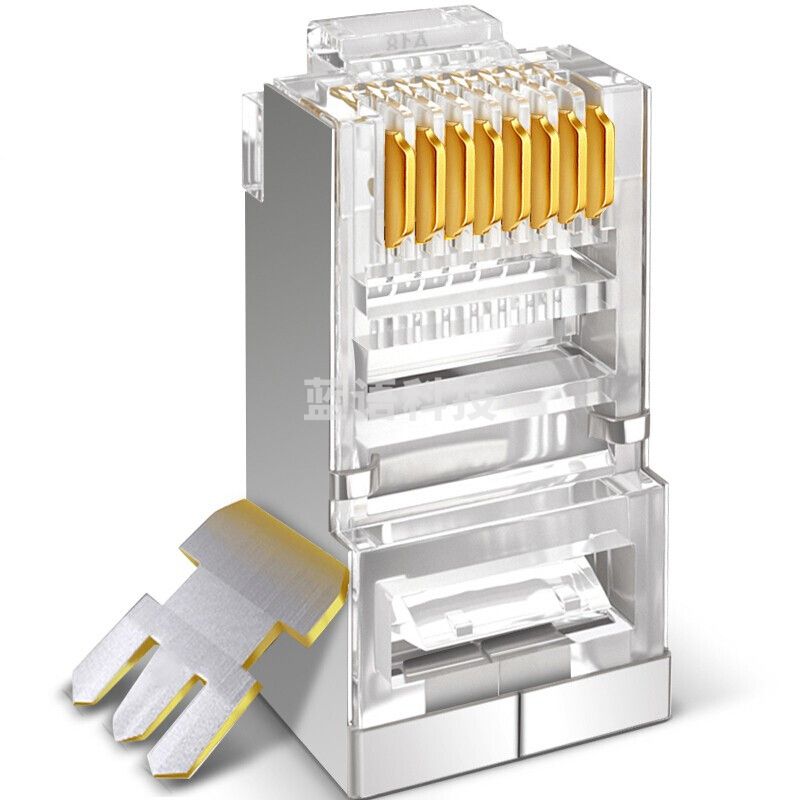 山泽(SAMZHE)SJ-P5100CAT5e超五类网络屏蔽水晶头100个/盒铜壳FTP屏蔽8P8C镀金水晶头RJ45网线接头