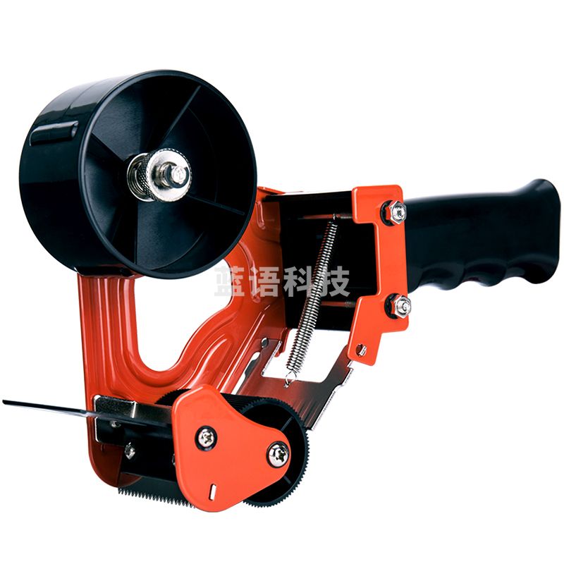 得力800封箱器(黑)(2只装)