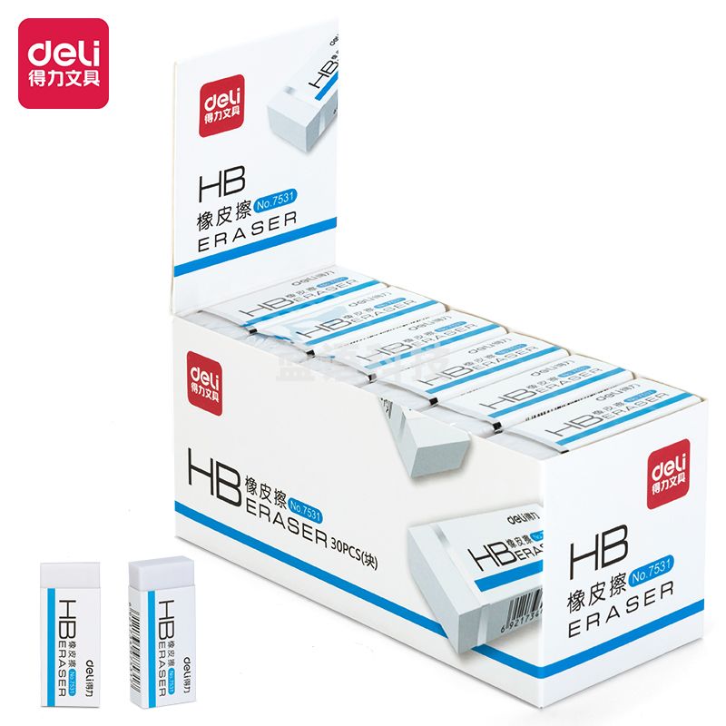 得力(deli)学生橡皮擦 绘画4B黄色美术绘图考试橡皮 学生文具学习用品 得力7531橡皮擦(白)  30块/盒*3   90块