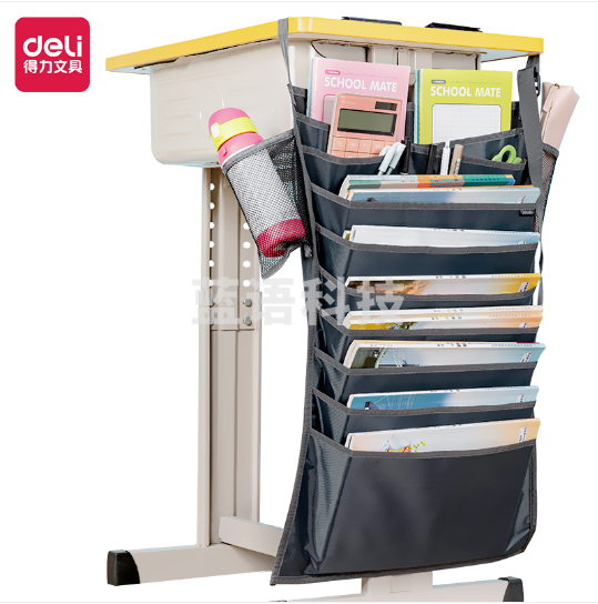 得力72364挂书袋(黑)(5只装)