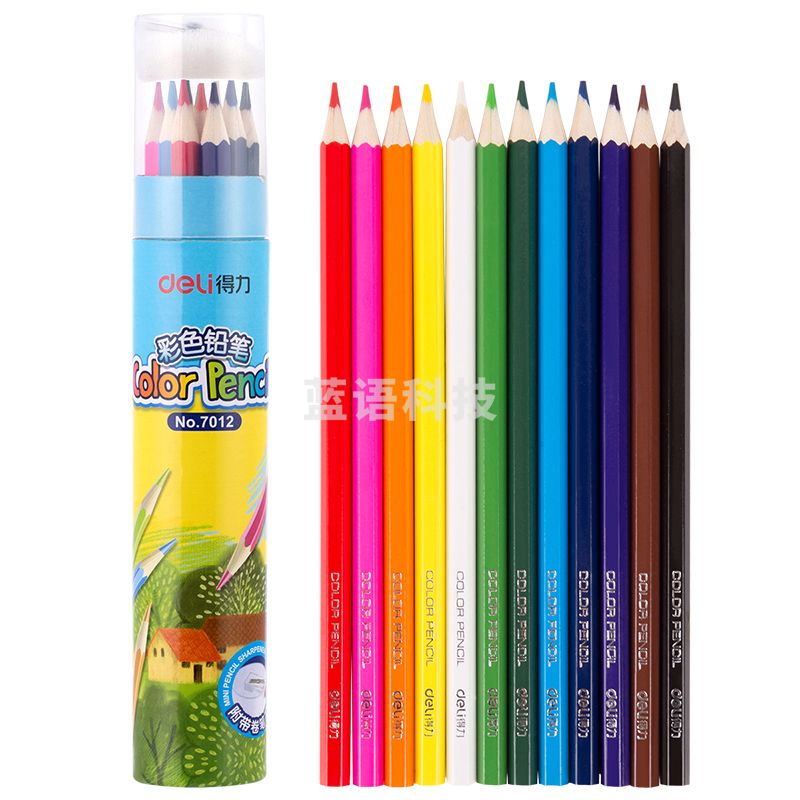 得力7012彩色铅笔(混)10筒装