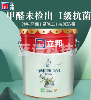 立邦乳胶漆 京雅居净味120二合一无添加环保墙面漆油漆涂料内墙漆抗碱防霉18L