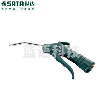 世达(SATA) 吹尘枪 100MM 97221(2个起售，偏远区域下单请电话咨询)