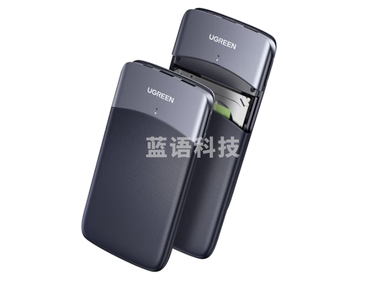 绿联Type-C移动硬盘盒扩展坞M.2拓展坞2.5英寸SATA固态协议USB-C转接头HUB分线器SD/TF读卡适用苹果Mac笔记本