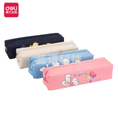 得力67102水果宠物小方形多用途笔袋(混)(只)