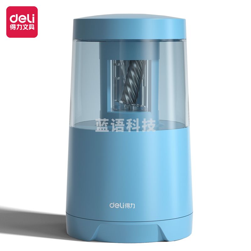 得力(deli) VA5电动削笔机(蓝色)(个)