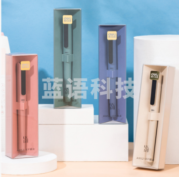 得力(deli) A952钢笔 学生练字书写可擦钢笔 EF尖高质感可换墨囊钢笔 【蓝/绿/红/白四色可选】钢笔1支 加50支蓝色可擦墨囊